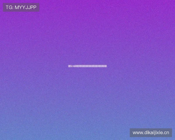 斗球ios版体育赛事直播与即时比分分析平台全新体验指南