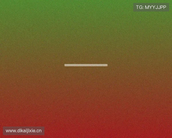 斗球直播免费观看高清下载攻略畅享赛事实时比分与流畅体验全指南